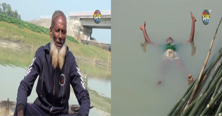 দীর্ঘ সময় পানিতে ভেসে থাকে কৃষক জিতন