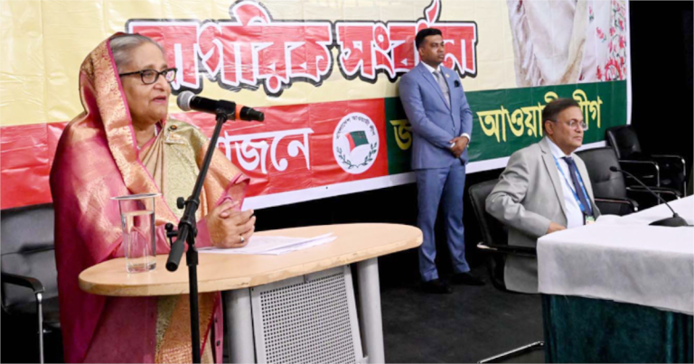 বাংলাদেশে সমৃদ্ধির অগ্রগতি অব্যাহত থাকবে: প্রধানমন্ত্রী