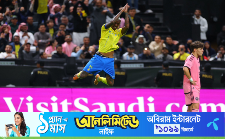 রোনালদোবিহীন আল নাসরের কাছে বিধ্বস্ত মেসির মায়ামি