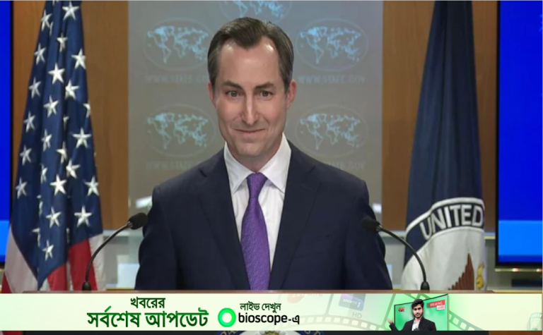 ‘যুক্তরাষ্ট্র বাংলাদেশ সরকারের সঙ্গে কাজ করতে প্রস্তুত’