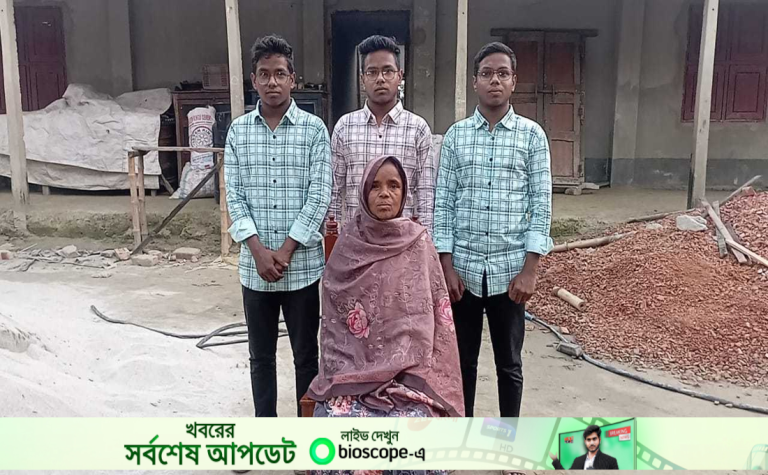 একসঙ্গে মেডিকেলে চান্স পেলেন যমজ তিন ভাই