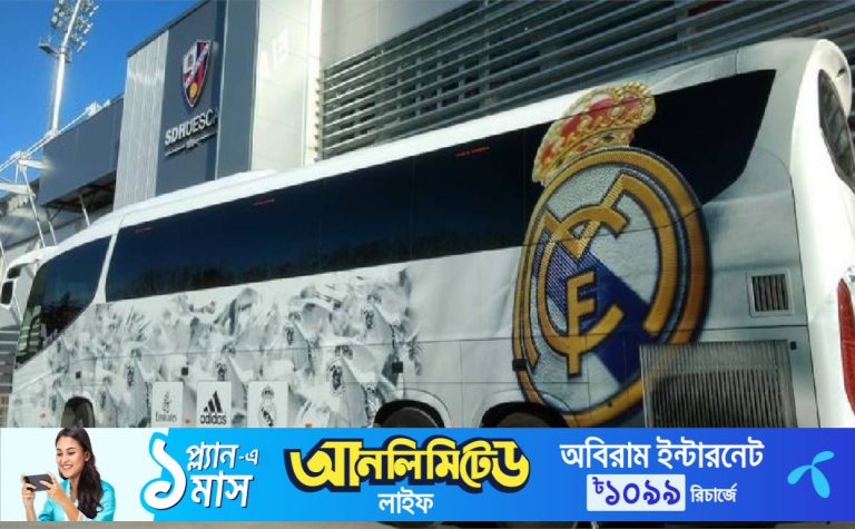 দুর্ঘটনার কবলে রিয়াল মাদ্রিদ