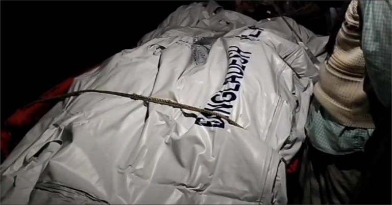 পটুয়াখালীতে স্বামী-স্ত্রীর ফাঁস লাগানো লাশ উদ্ধার