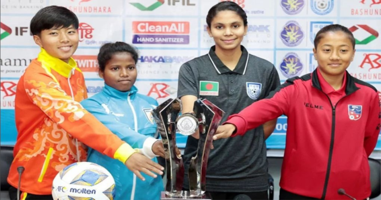 অনূর্ধ্ব-১৯ নারী সাফ চ্যাম্পিয়নশিপ শুরু শুক্রবার