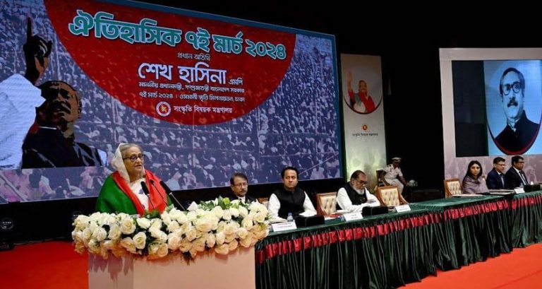 ৭ মার্চের ভাষণ যুদ্ধে বিজয়ও এনে দিয়েছে: প্রধানমন্ত্রী