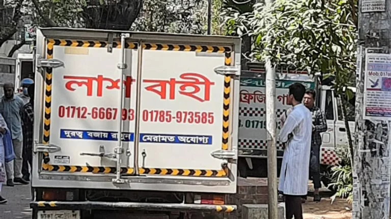 পাঁচটা গাড়ি এসেছে একবারে লাশ ধোয়াতে…
