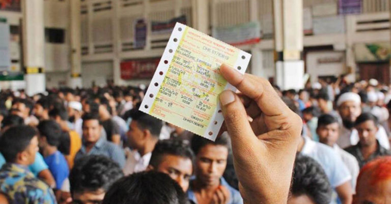 ঈদে ট্রেনের আগাম টিকিট বিক্রির তারিখ ঘোষণা
