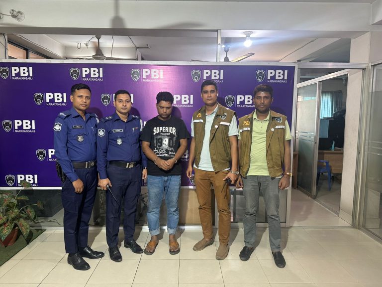 নারায়ণগঞ্জে দুই শিশু ধর্ষণ, যুবক গ্রেপ্তার