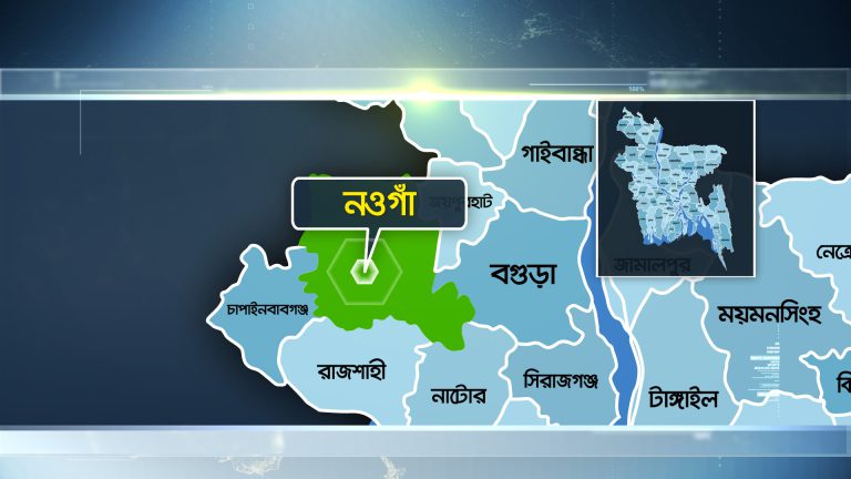 গরু আনতে গিয়ে বিএসএফ এর গুলিতে নিহত