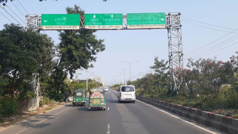 ফেনীতে পৃথক সড়ক দূর্ঘটনায় নিহত ২