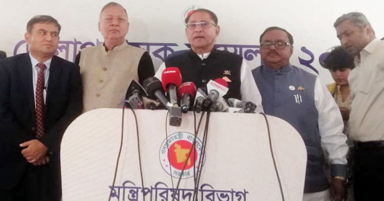 রমজানে রাজধানীতে ৬০০ টাকায় মিলবে গরুর মাংস