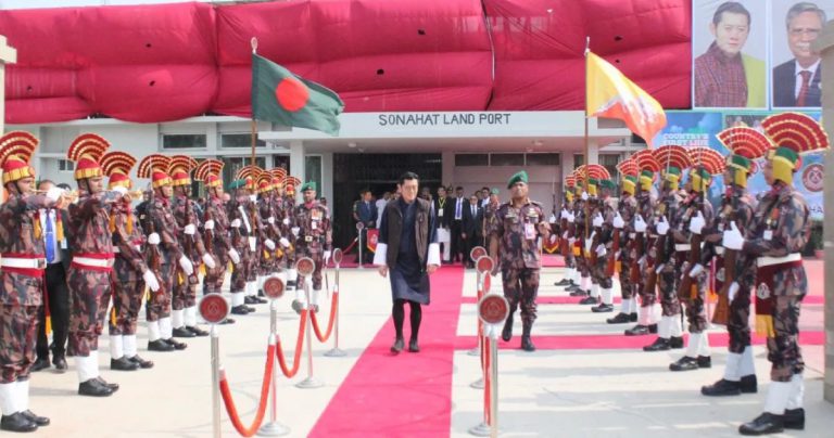 সোনাহাট স্থলবন্দর দিয়ে বাংলাদেশ ত্যাগ করলেন ভুটানের রাজা