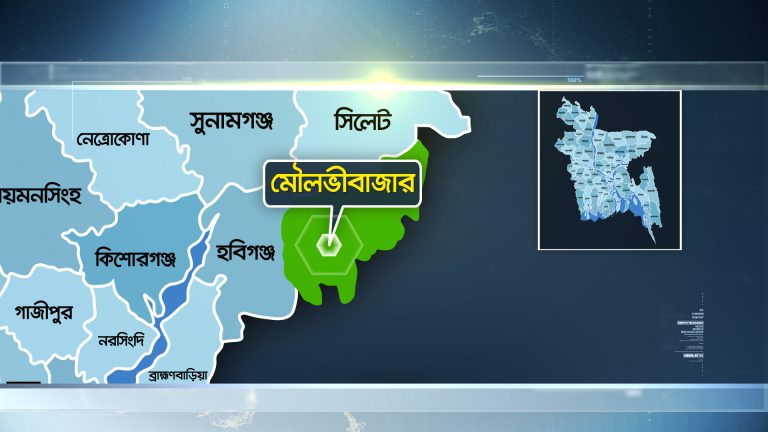 মৌলভীবাজারে বিদ্যুৎ স্পৃষ্ট হয়ে একই পরিবারের ৫ জন নিহত