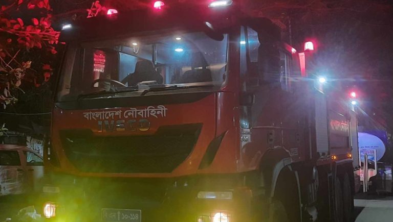 হাতিরপুলের আগুন নিয়ন্ত্রণে