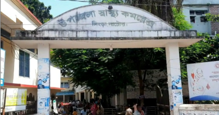 নাটোরের সিংড়ায় ট্রাক চাপায় স্কুল ছাত্রী নিহত