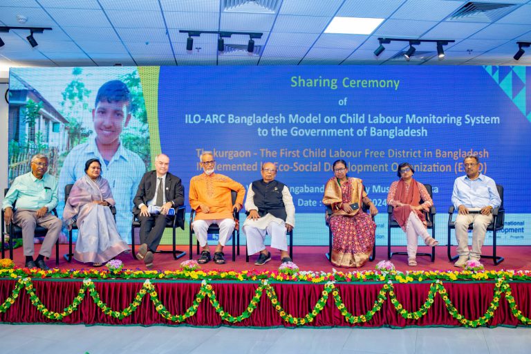 ঠাকুরগাঁওকে শিশুশ্রম মুক্ত ঘোষণা