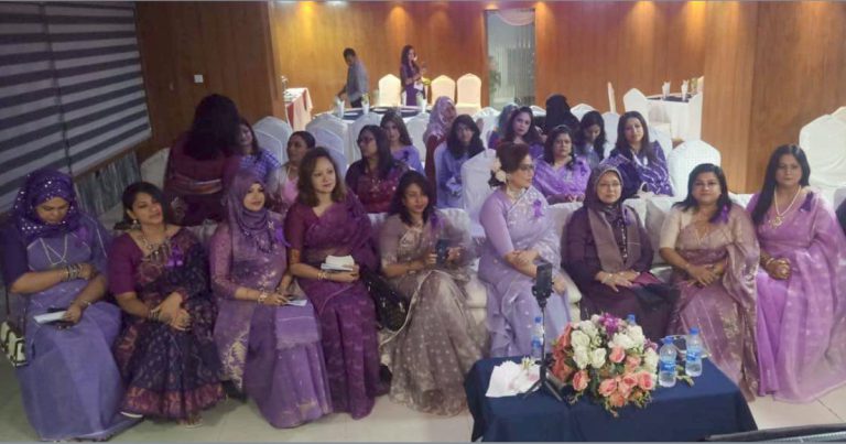 আন্তর্জাতিক নারী দিবসে অন্তর্ভুক্তি অনুপ্রেরণা শীর্ষক সেমিনার