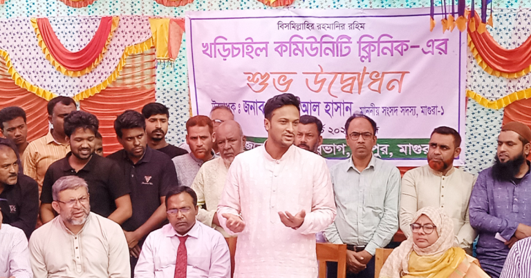 মাগুরায় কমিউনিটি ক্লিনিক উদ্বোধন করলেন সাকিব