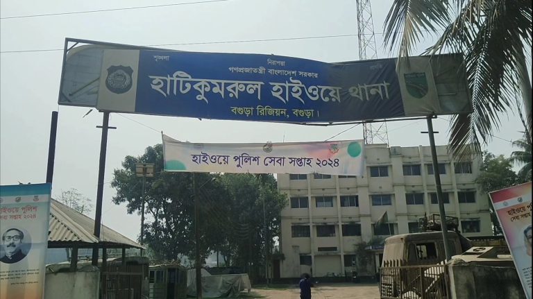 সিরাজগঞ্জে ট্রাকচাপায় নারীর মৃত্যু