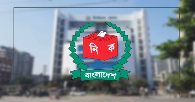তফসিল ঘোষণা: প্রথম ধাপে ১৫২ উপজেলায় ভোট ৮ মে