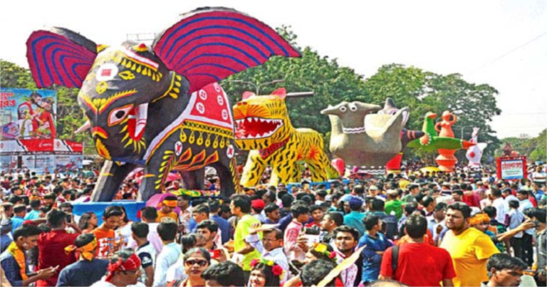 বাংলা নববর্ষ উদযাপনে মানতে হবে স্বরাষ্ট্র মন্ত্রণালয়ের ১৩ নির্দেশনা