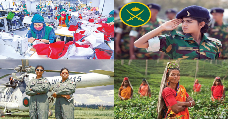 আন্তর্জাতিক নারী দিবস আজ