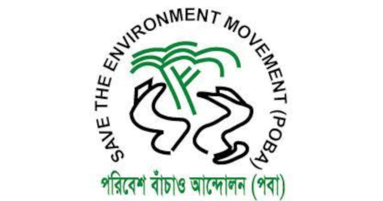 নগরের রেষ্টুরেন্টগুলো অগ্নিবোমা ডিপোতে পরিণত হয়েছে