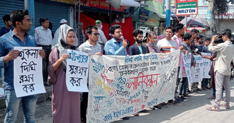 রাজশাহীতে ‘পানিবন্ধন’ কর্মসূচি অনুষ্ঠিত
