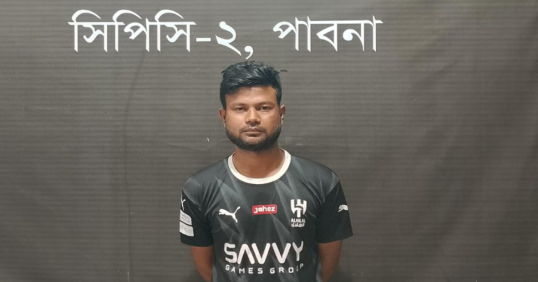 পাবনায় বিয়ের প্রলোভনে তরুণীকে ধর্ষণ