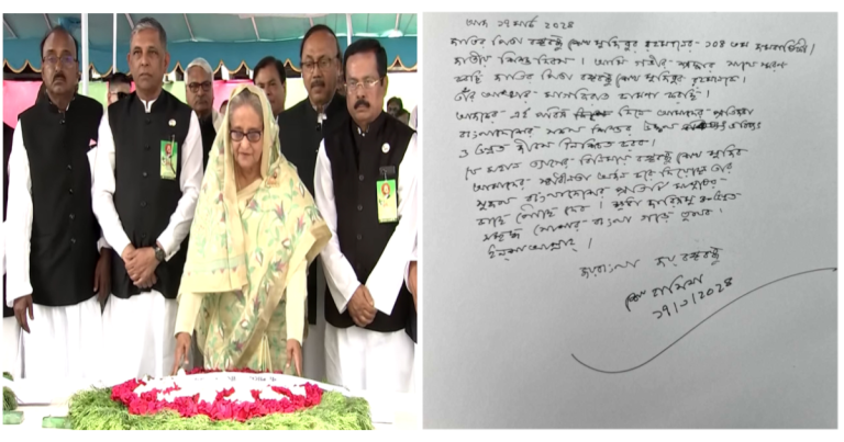 জাতির পিতার জন্মদিনে পরিদর্শন বইতে যা লিখলেন প্রধানমন্ত্রী