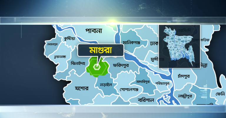 মাগুরায় নির্মাণাধীন ভবন থেকে পড়ে ছাত্রীর মৃত্যু