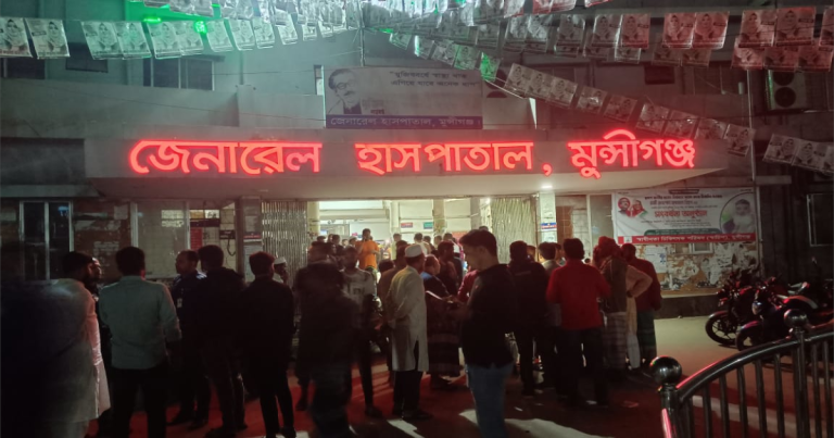 মুন্সীগঞ্জে পৌরসভার কর্মচারী নিহত, আটক ২