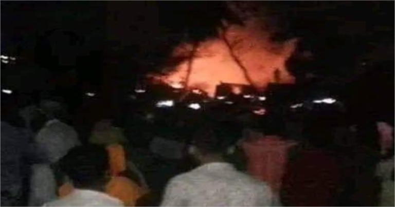 শেরপুরে অগ্নিকাণ্ডে গৃহবধুর মৃত্যু