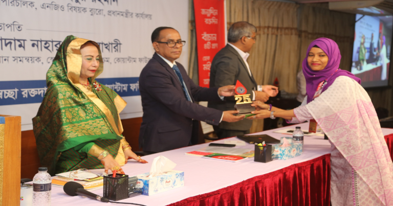 কোয়ান্টামে স্বেচ্ছা রক্তদাতার সংখ্যা ছাড়িয়েছে ৫ লাখ