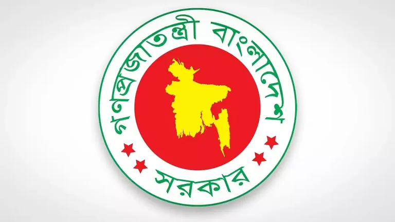 ৯৬ হাজার ৭৩৬ পদে শিক্ষক নিয়োগের গণবিজ্ঞপ্তি প্রকাশ