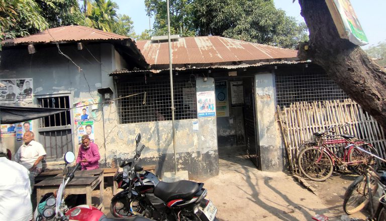 সাতচল্লিশ বছরের খাজনা চল্লিশ টাকা