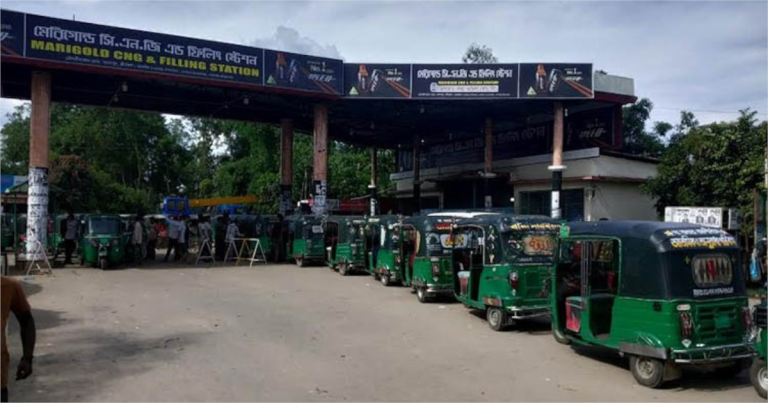 রমজানে ৫ ঘণ্টা বন্ধ থাকবে সিএনজি স্টেশন