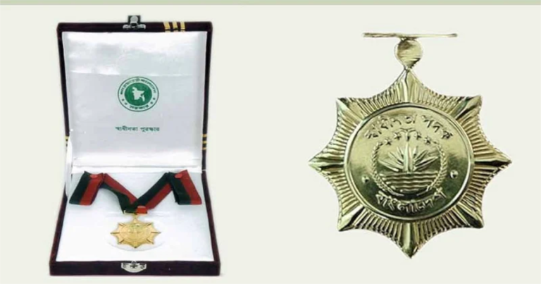 ১০ বিশিষ্ট ব্যক্তি পাচ্ছেন স্বাধীনতা পুরস্কার