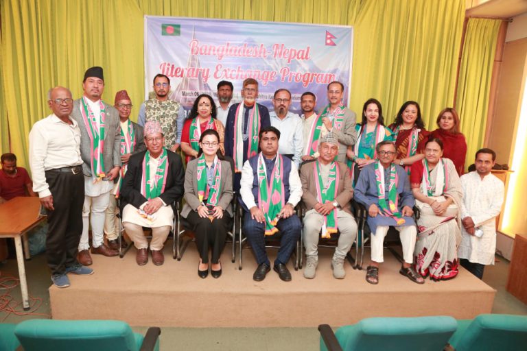 শেষ হলো বাংলাদেশ- নেপাল সাহিত্য বিনিময় অনুষ্ঠান