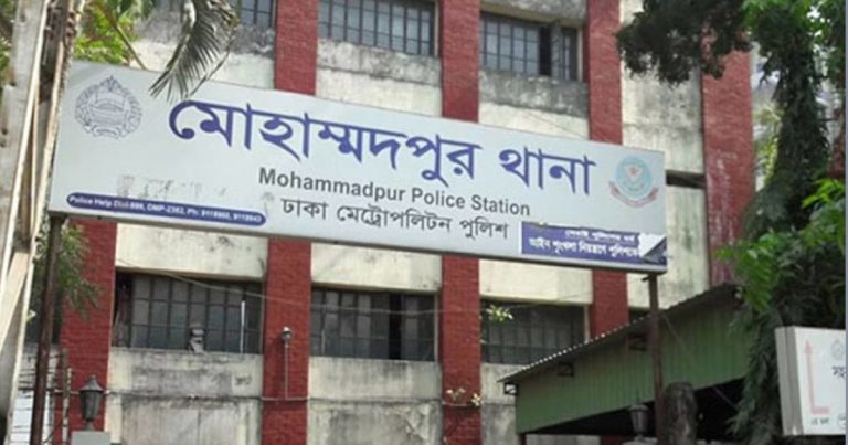 রাজধানীতে ২৫ দিন ফ্ল্যাটে বেঁধে রেখে তরুণীকে সংঘবদ্ধ ধর্ষণ