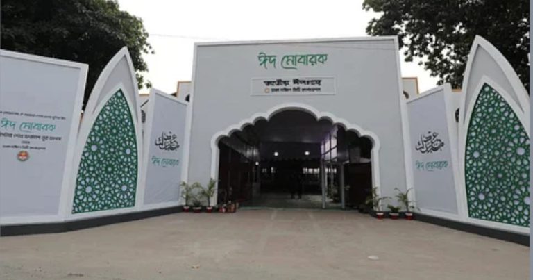 সারাদেশে প্রধান-প্রধান ঈদ জামাতের স্থান ও সময়সূচি