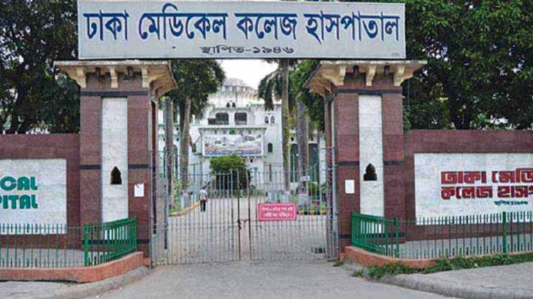 সুইমিং পুলে গোসলে নেমে ঢাবি শিক্ষার্থীর মৃত্যু
