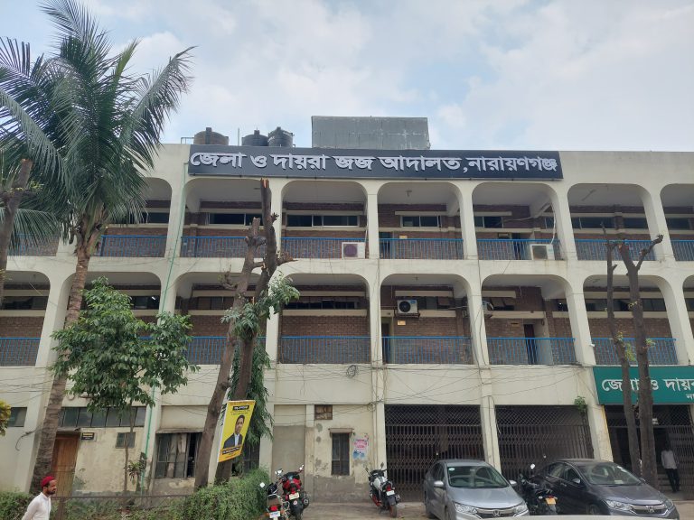নারায়ণগঞ্জে গৃহবধূকে গনধর্ষণ মামলায় ২ যুবকের যাবজ্জীবন কারাদন্ড