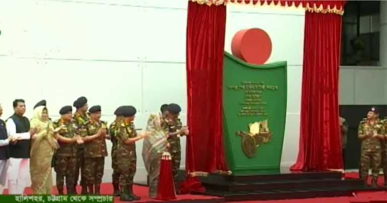 ‘বঙ্গবন্ধু শেখ মুজিব ব্যাটারি কমপ্লেক্স’ উদ্বোধন করলেন প্রধানমন্ত্রী