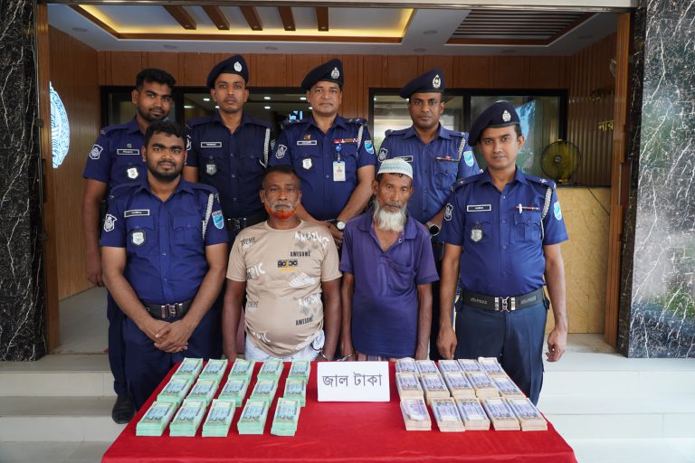 নারায়ণগঞ্জে ৪৯ লাখ টাকার জাল নোট সহ গ্রেপ্তার ২
