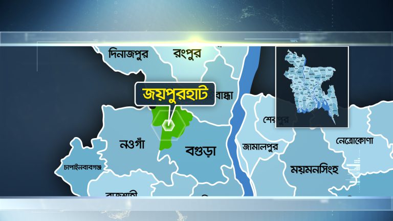 জয়পুরহাটে পৃথক ঘটনায় ২ জনের মৃত্যু