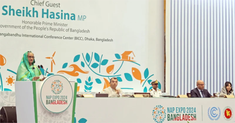 ন্যাপ এক্সপো-২০২৪ উদ্বোধন করলেন প্রধানমন্ত্রী