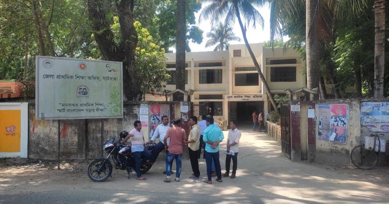 বদলে যাচ্ছে গাইবান্ধার ‘শ্রুতিকটু’ ৯ বিদ্যালয়ের নাম