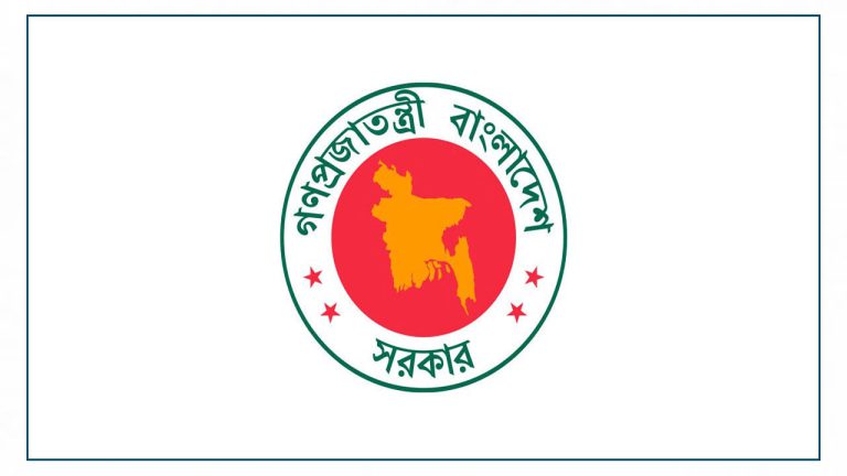 ৯ এপ্রিলের ছুটির বিষয়ে সিদ্ধান্ত জানাল মন্ত্রিসভা