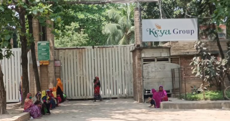 গাজীপুরে বকেয়া বেতনের দাবিতে শ্রমিক বিক্ষোভ